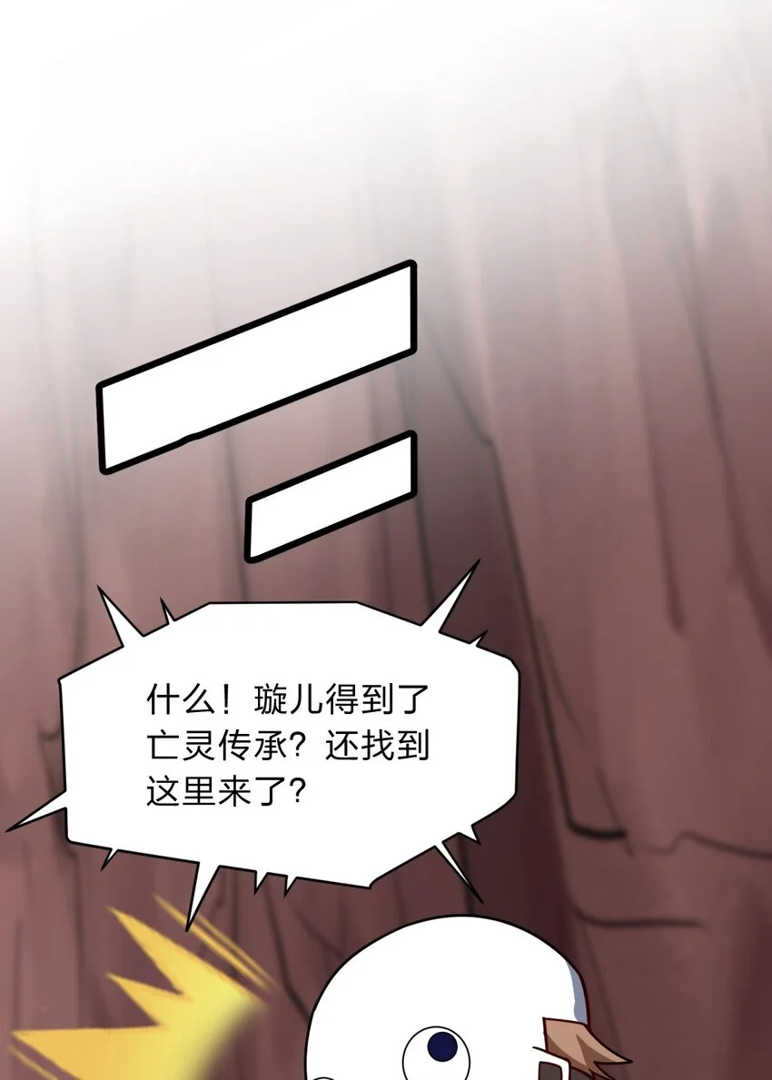 119 降维打击25