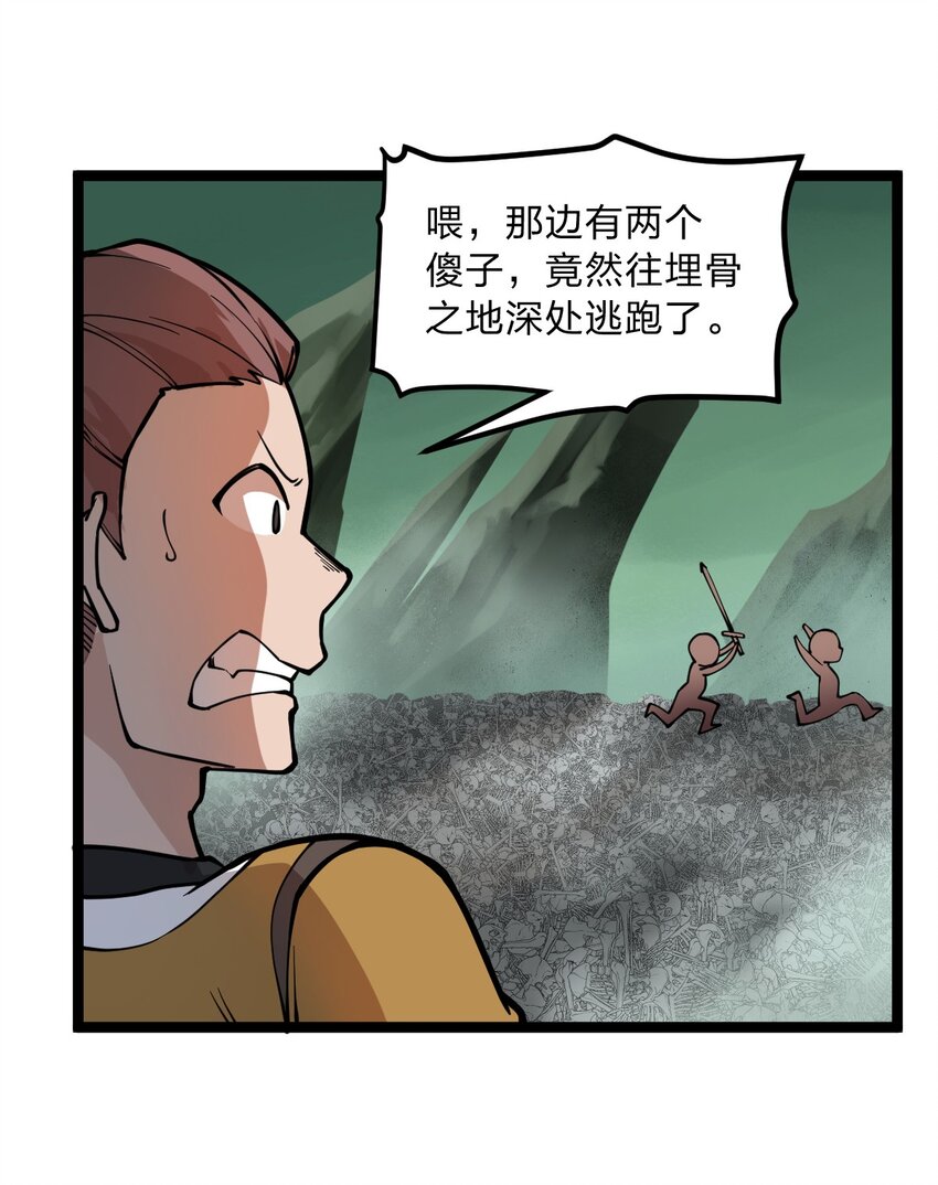 018 有什么东西要出来了?!25