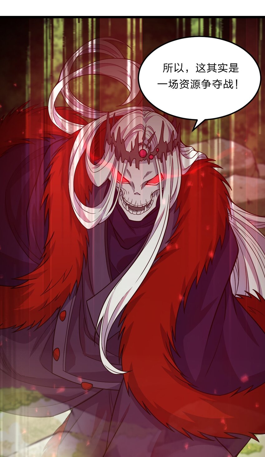 081 月神之怒44