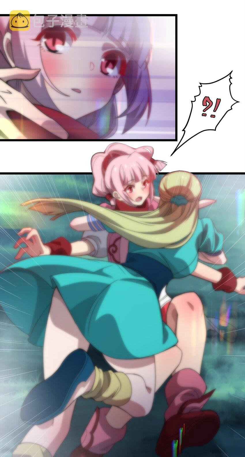 083 萨瓦迪卡的亡魂23