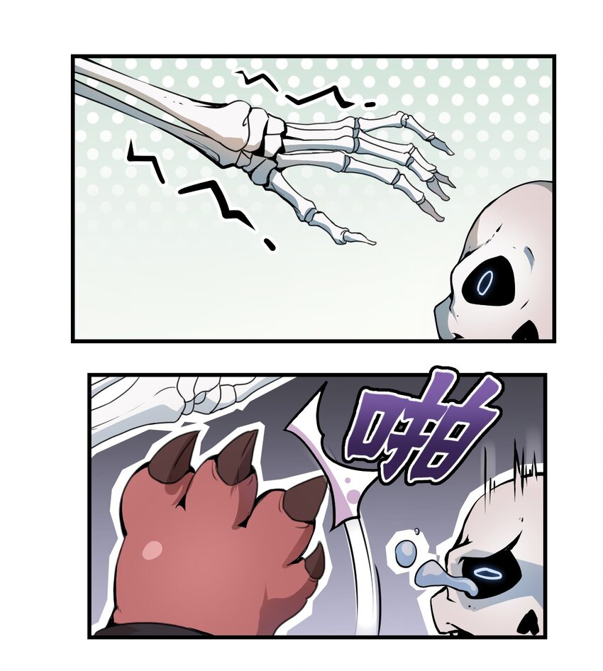002 我才不是无头骑士啊！32