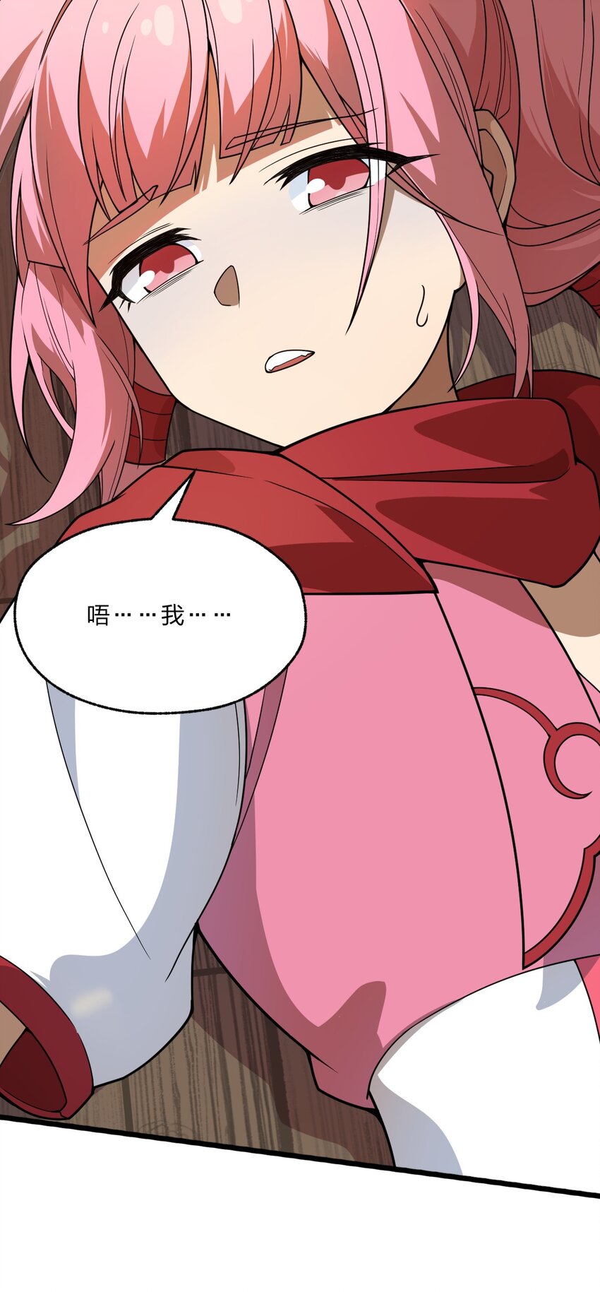 102 宋秋璇18