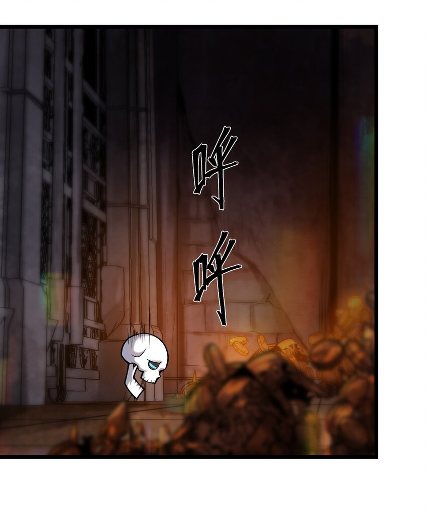 061 给我安息20