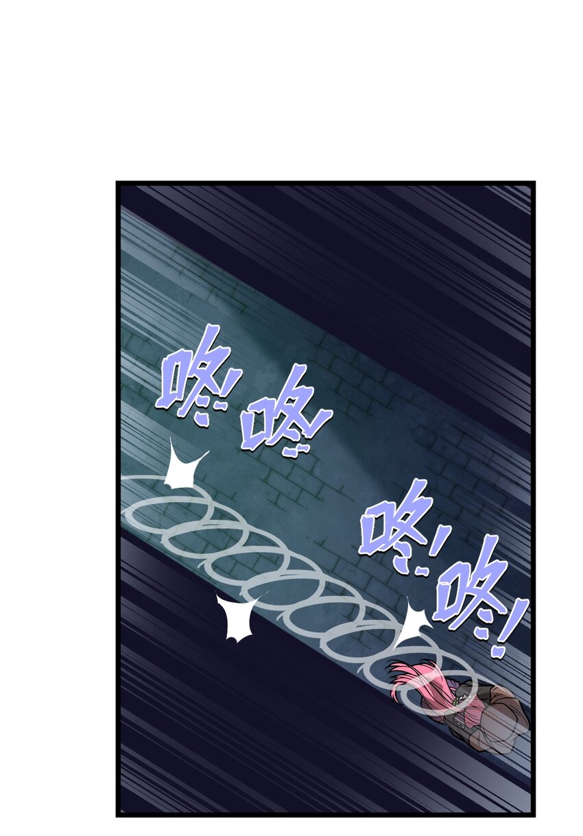 043 原来真的可以自己骑自己吗?!33