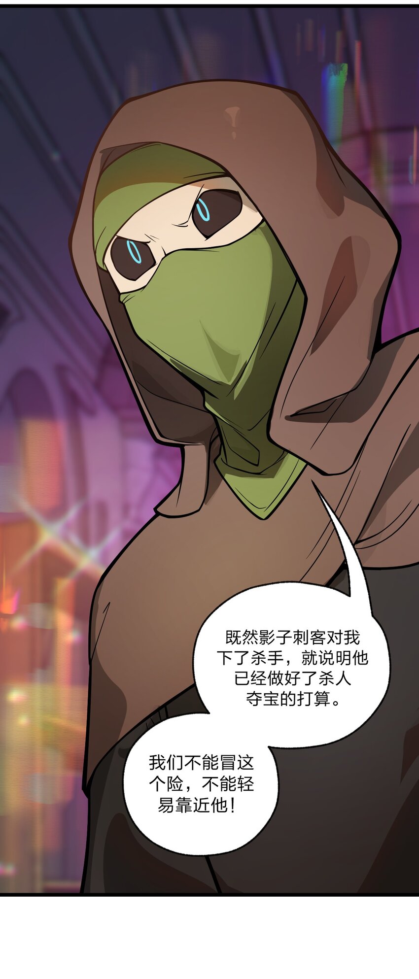 043 原来真的可以自己骑自己吗?!27