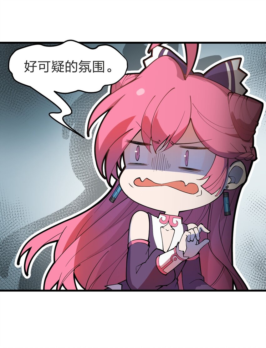 012 这是什么学习方法啊喂?!26