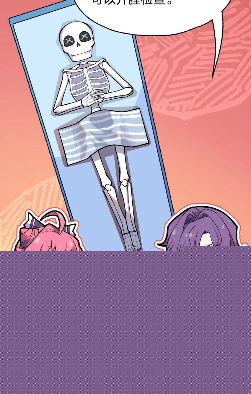 069 活死人27
