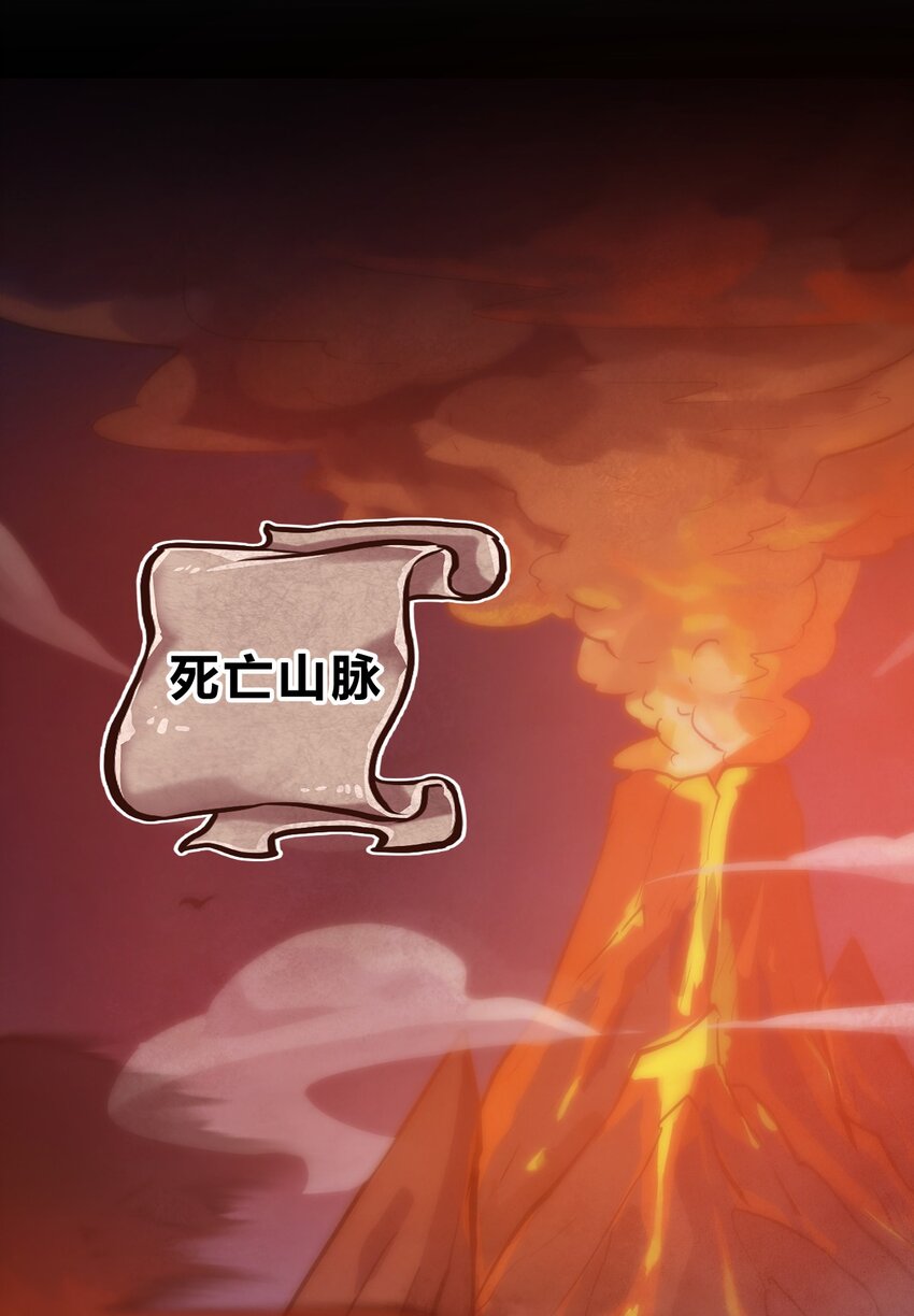 058 西瓦罗斯遗迹14