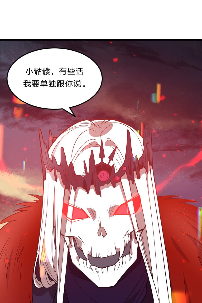 081 月神之怒27