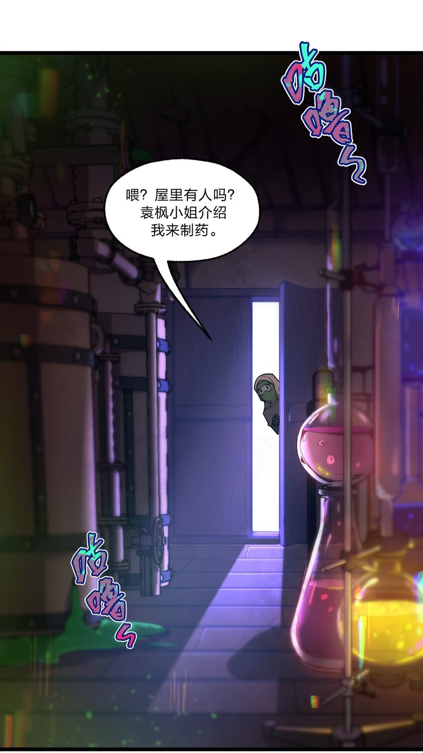 040 这就是你最重要的东西?!20