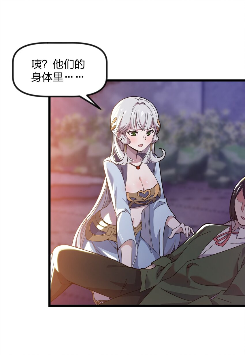 070 迎接贵客4