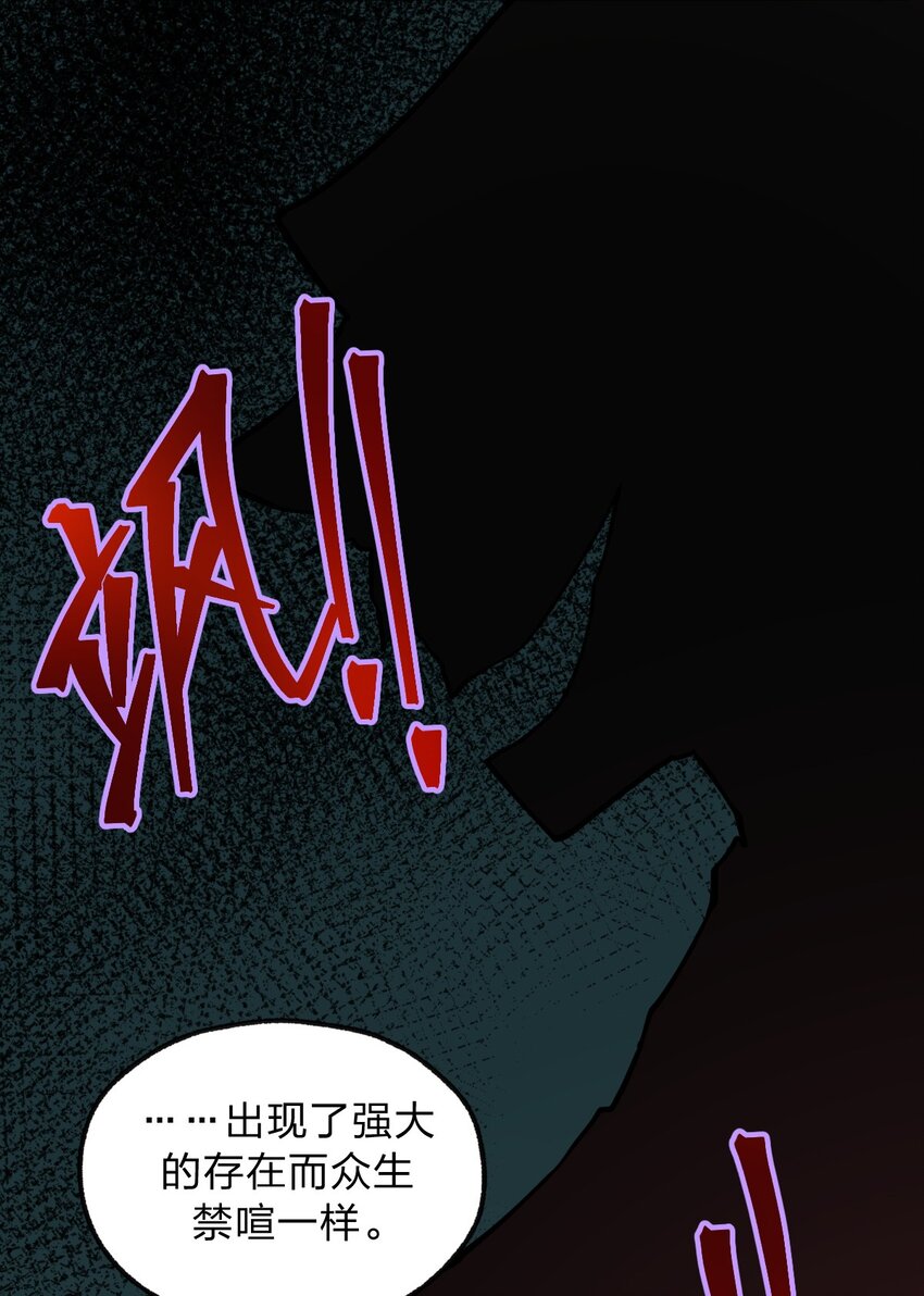 018 有什么东西要出来了?!50