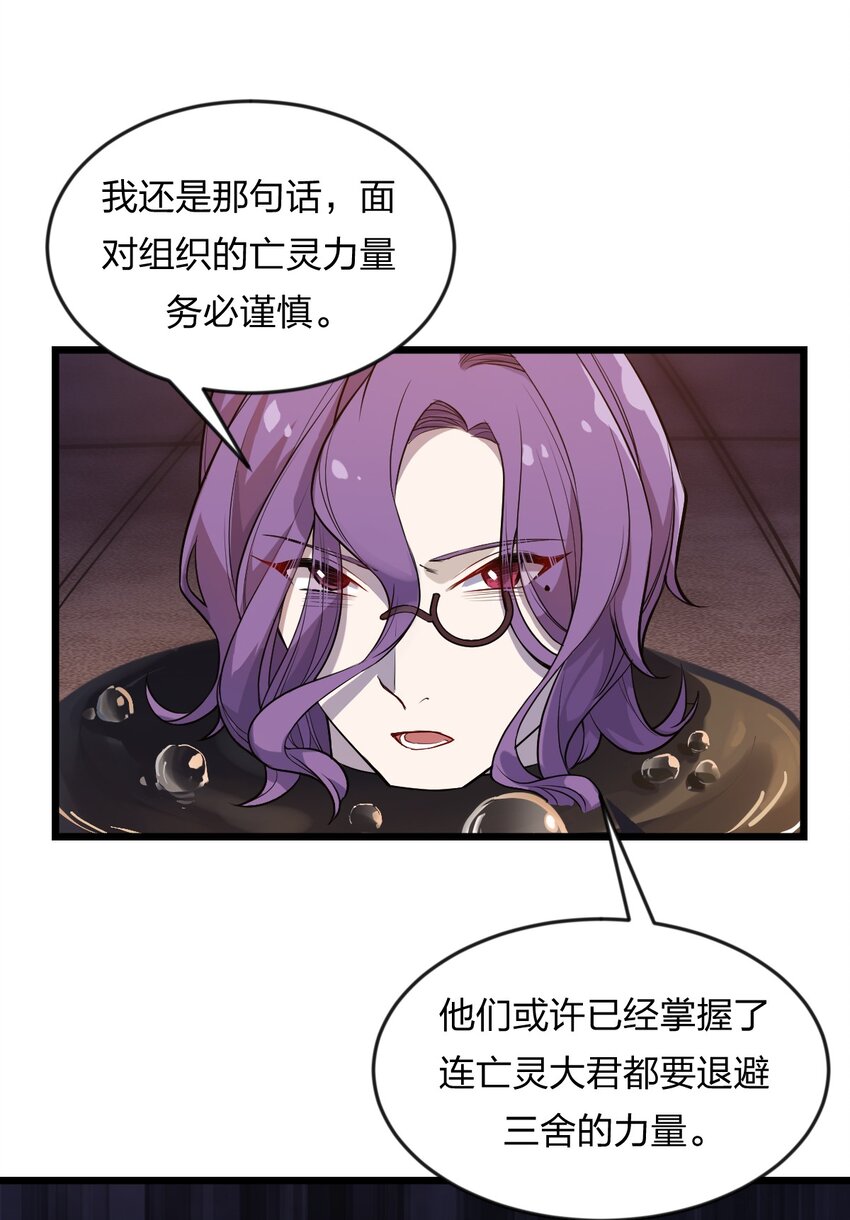 070 迎接贵客25