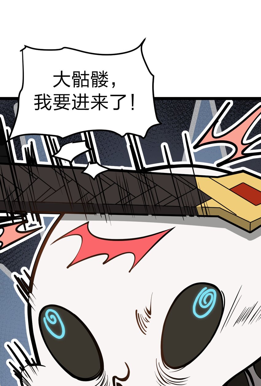 027 这边的大佬都喜欢玩这种东西吗?!30