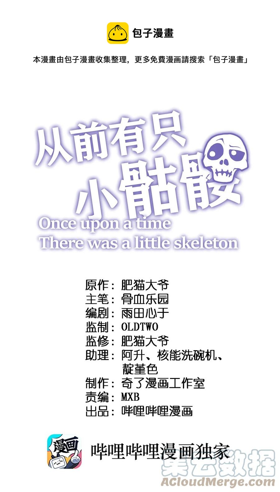 91 取悦我！0