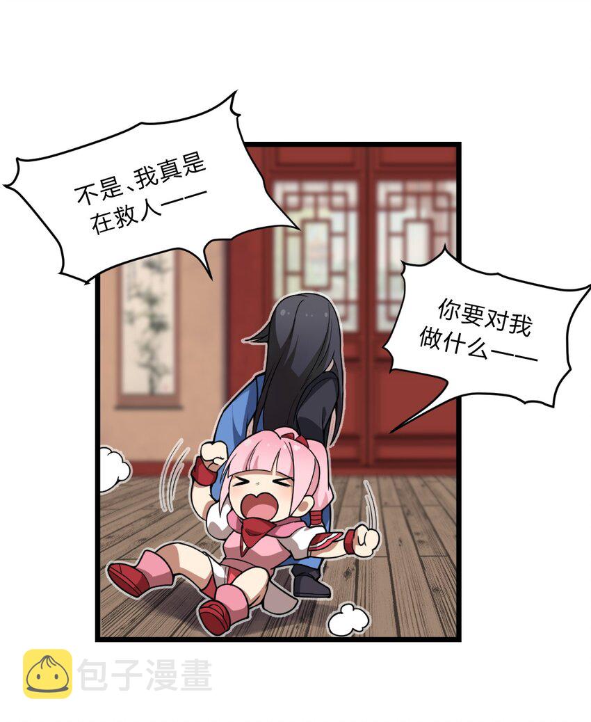 099 美食诱惑！9