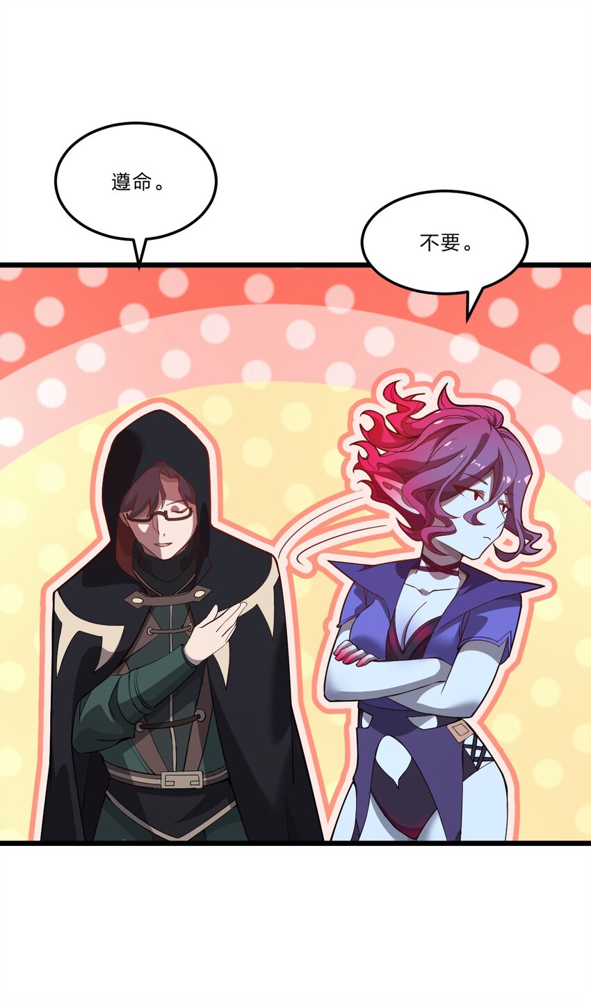 080 幻境之城9