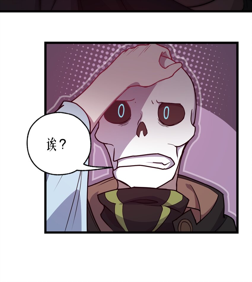 064 多了个主人？！15