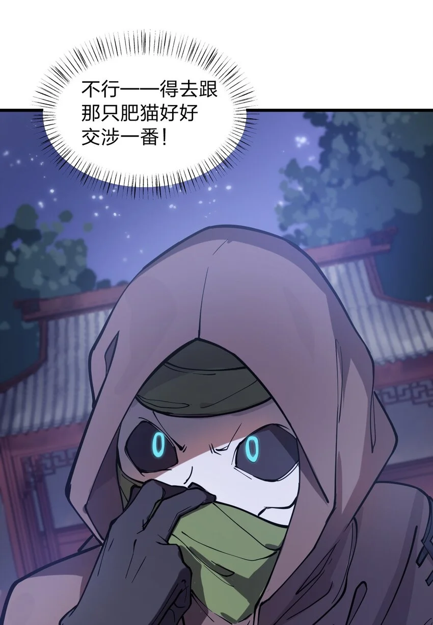 014 到最后还是被它阴了一把?!47