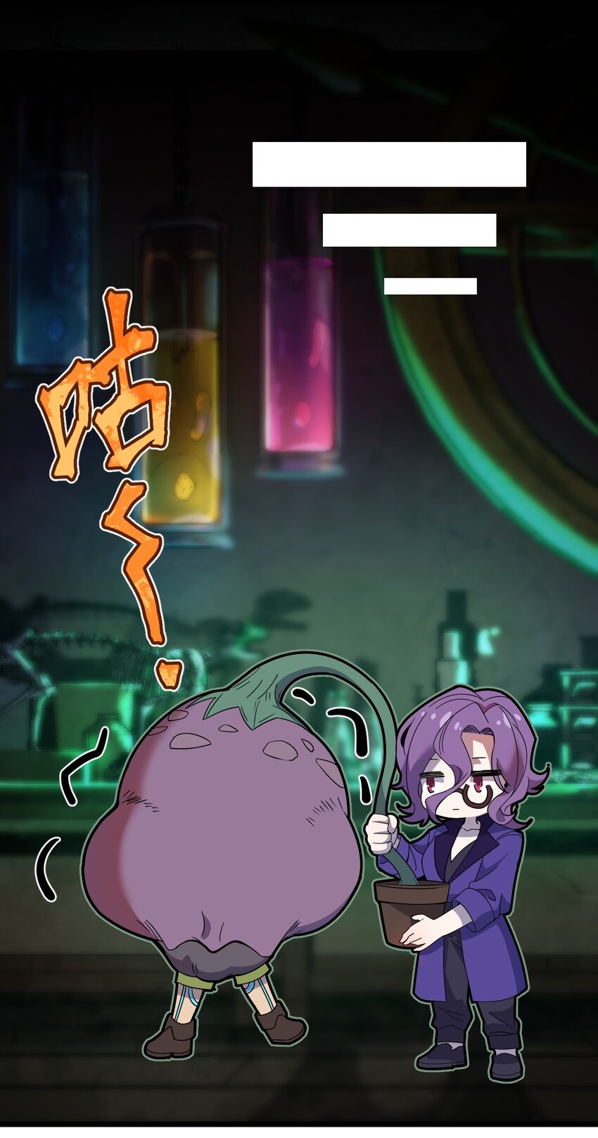 069 活死人14