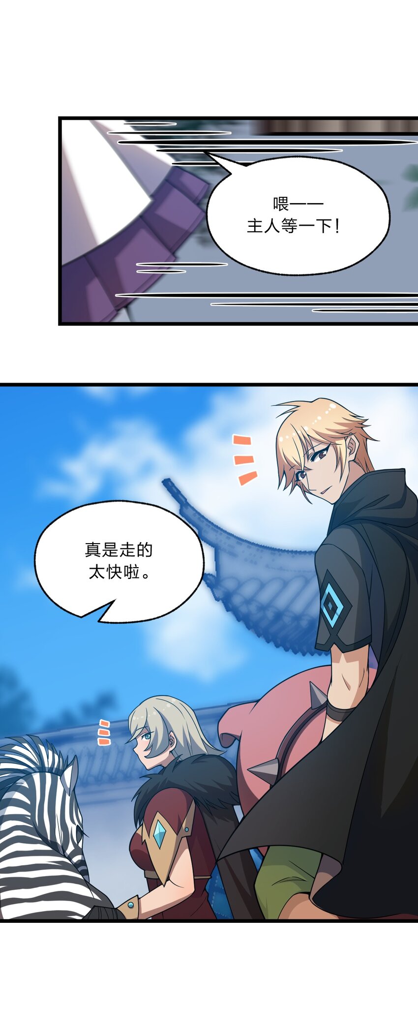 102 宋秋璇62