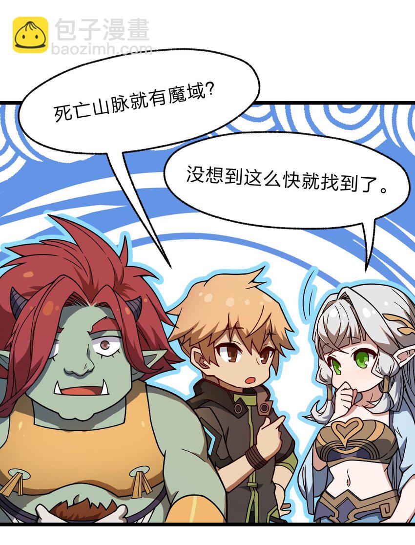 118 妈妈？30