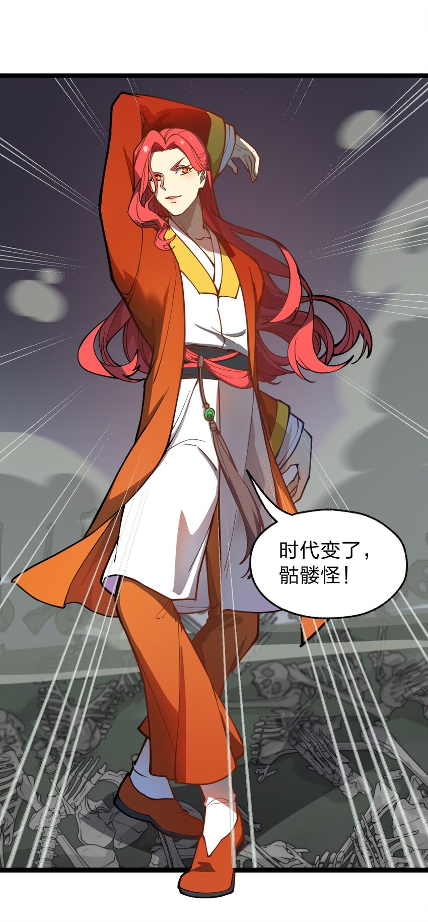 018 有什么东西要出来了?!19