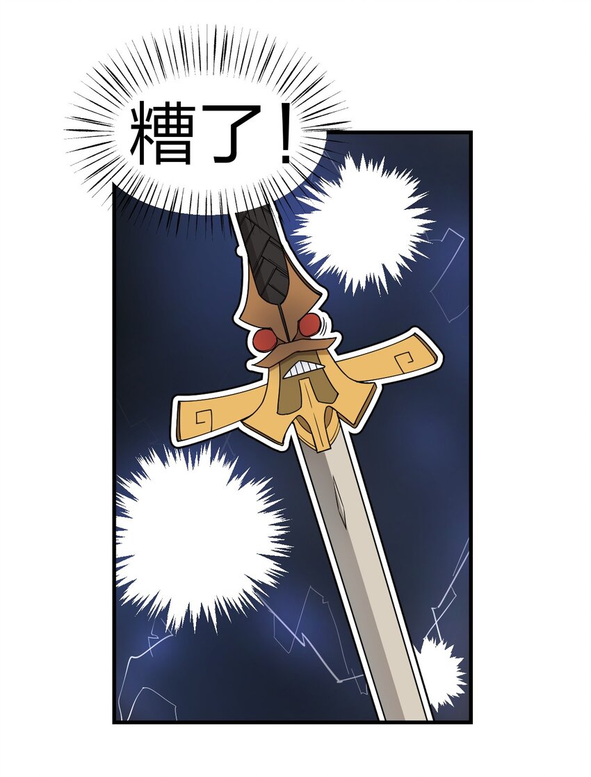 012 这是什么学习方法啊喂?!12