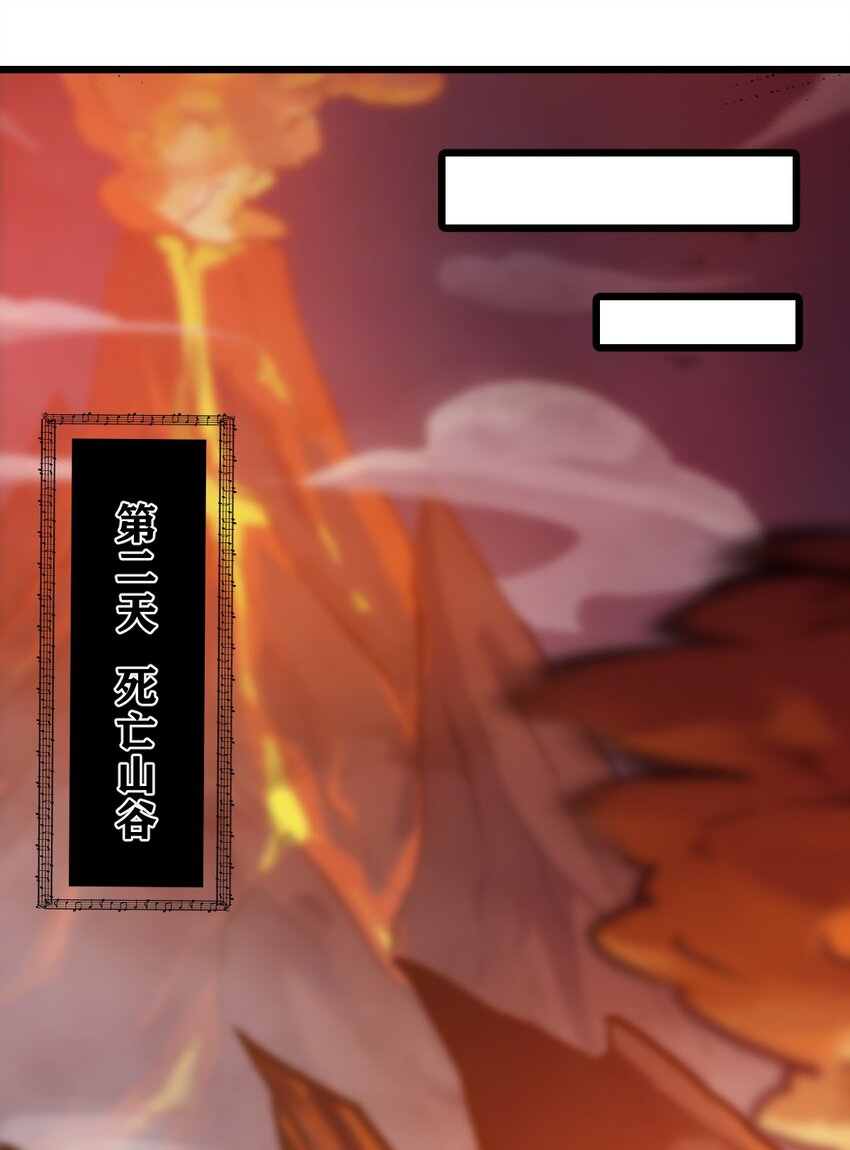 118 妈妈？34