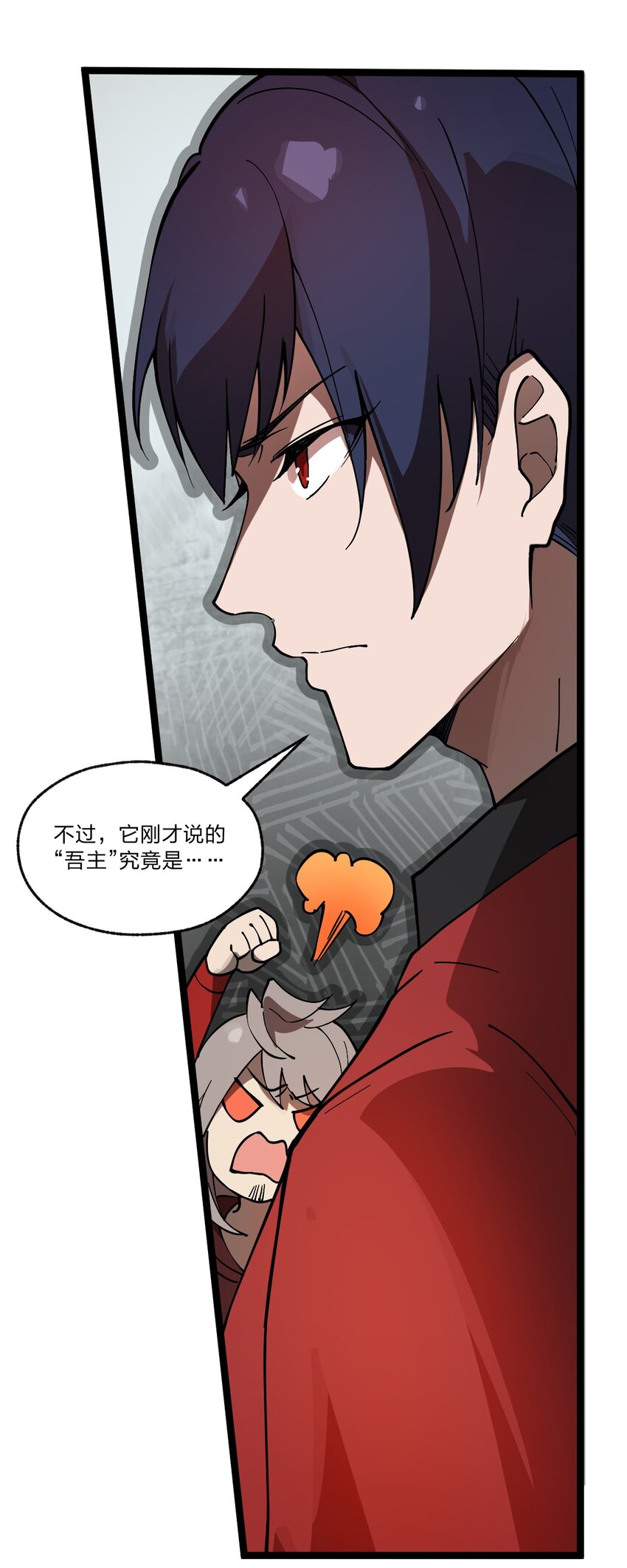 035 这么热闹还能不能上课了?!15