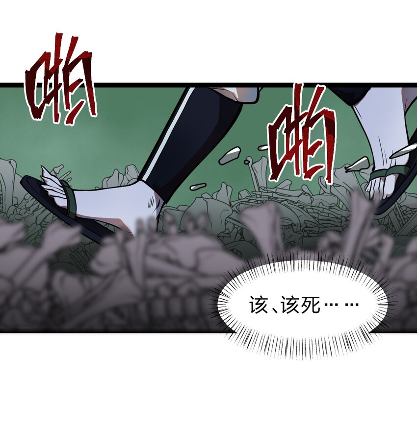 021 你这吹牛的本事是不是有点大啊?!1