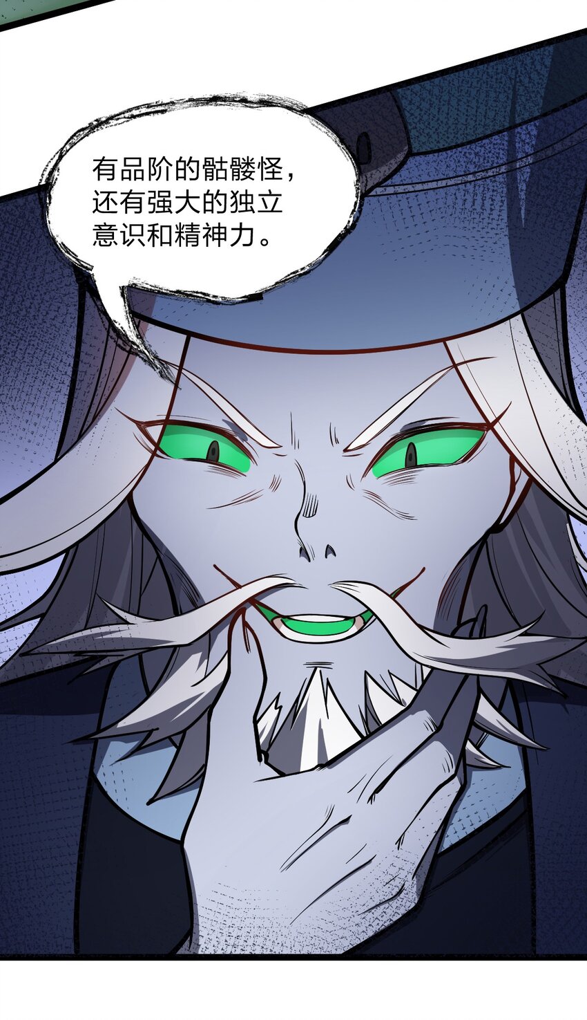 019 你这什么奇怪的兴趣爱好啊?!22