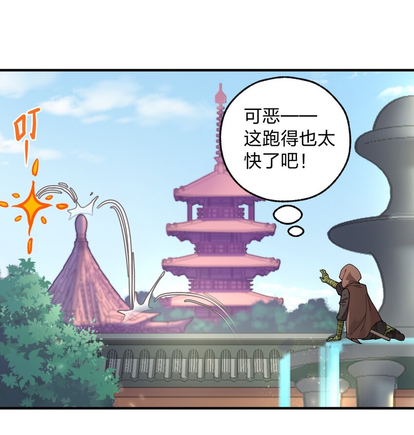 007 这只肥猫到底是怎么回事啊?!28