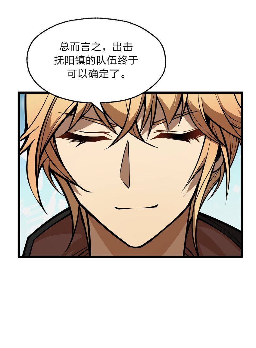 102 宋秋璇33