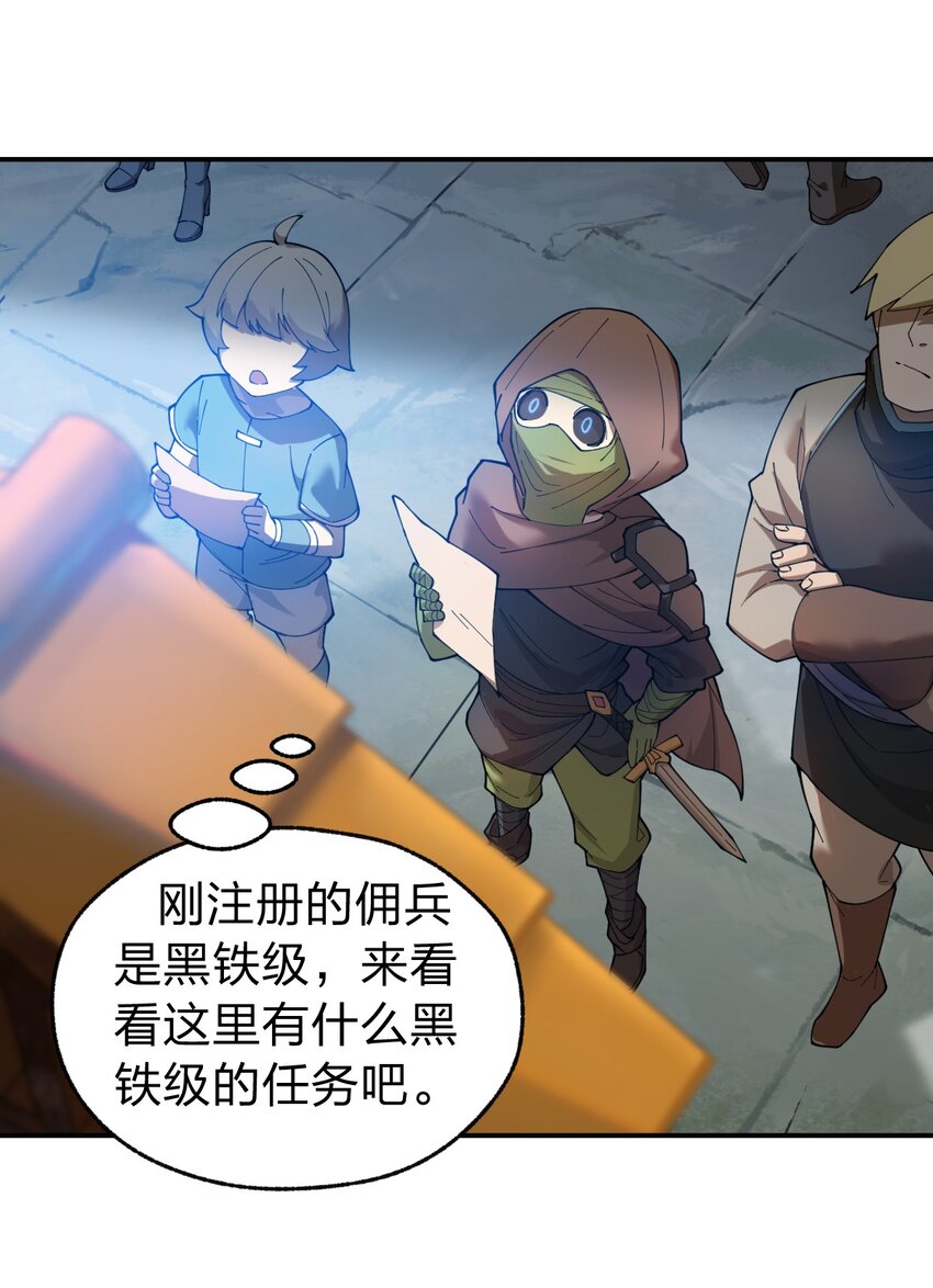 007 这只肥猫到底是怎么回事啊?!1