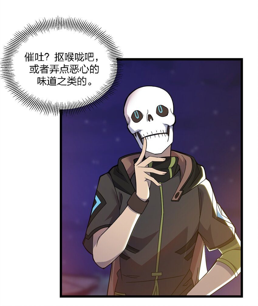 070 迎接贵客6