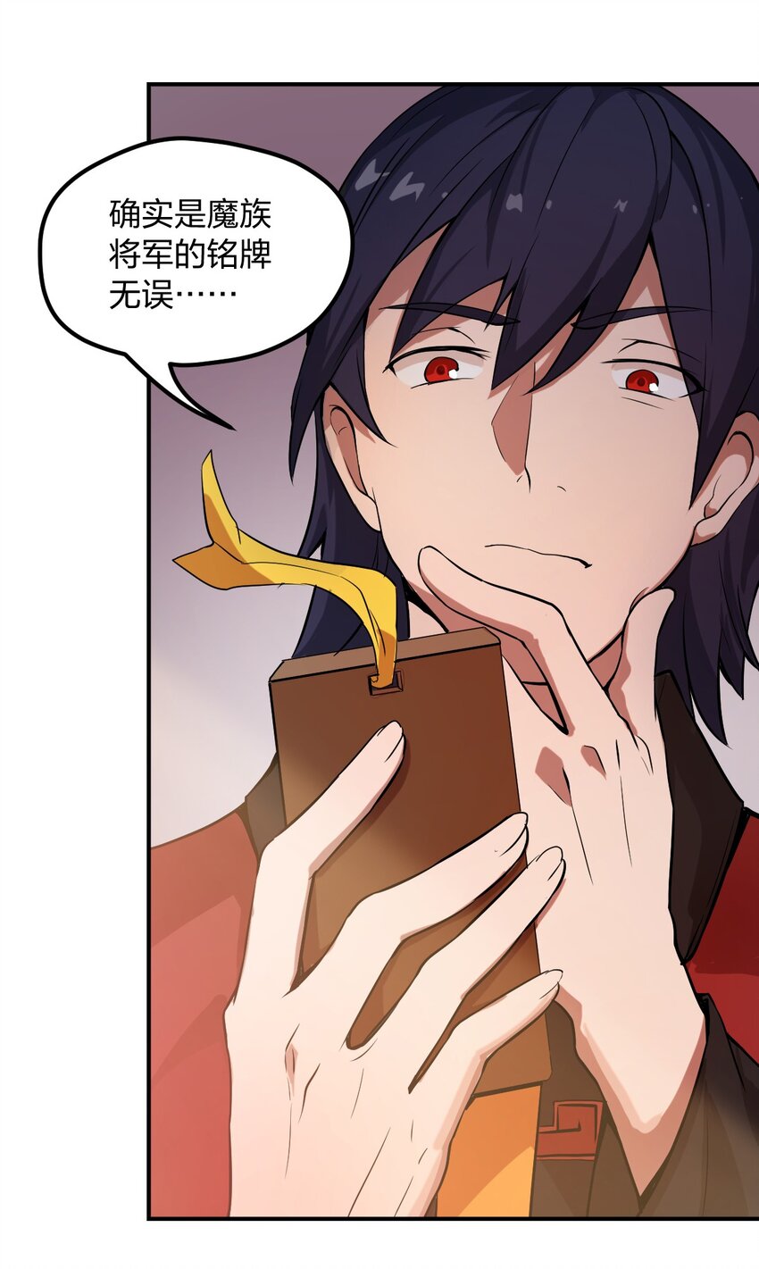 004 这就是大户人家?!10
