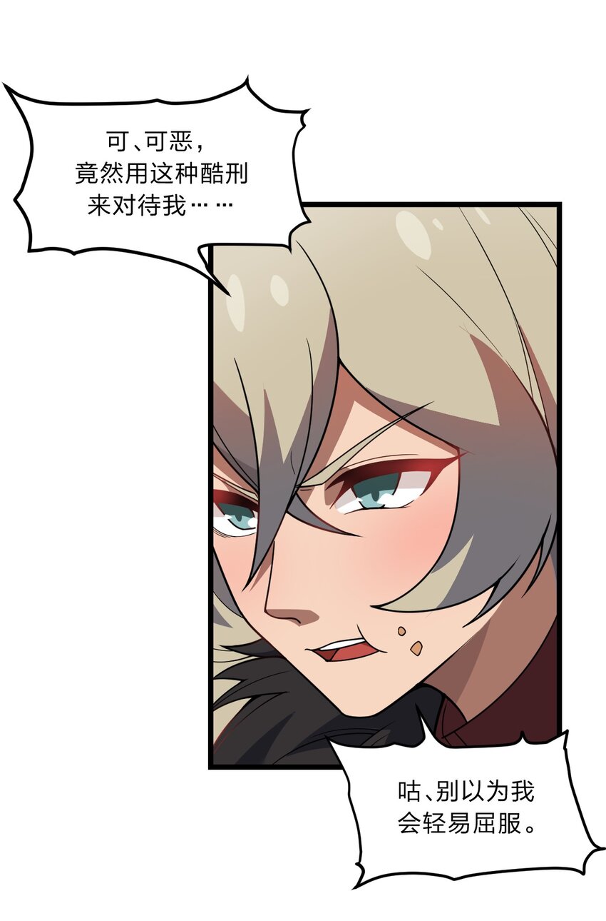 100 我们是不是在哪见过？1