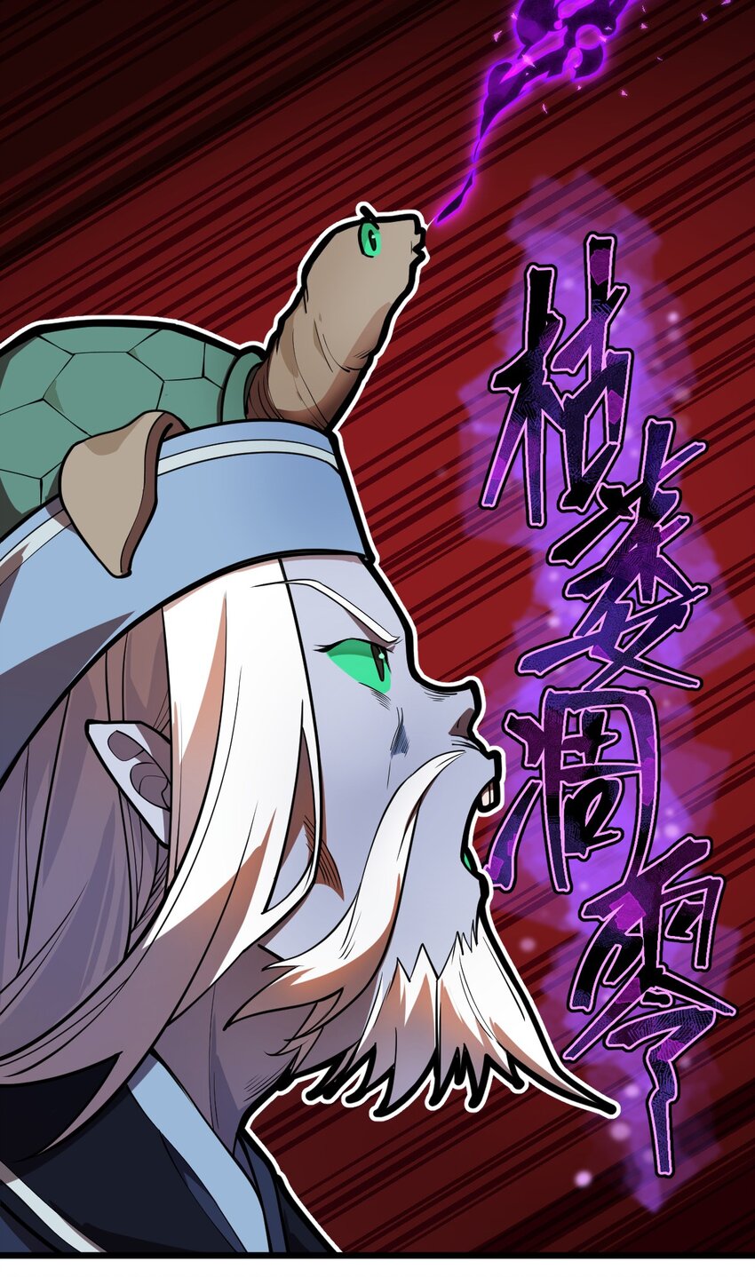 021 你这吹牛的本事是不是有点大啊?!10
