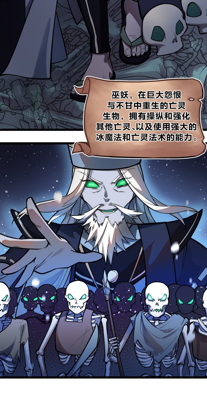 019 你这什么奇怪的兴趣爱好啊?!4