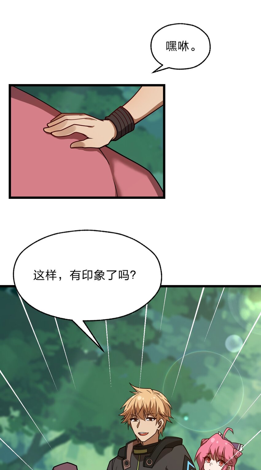 117 红颜皆白骨5