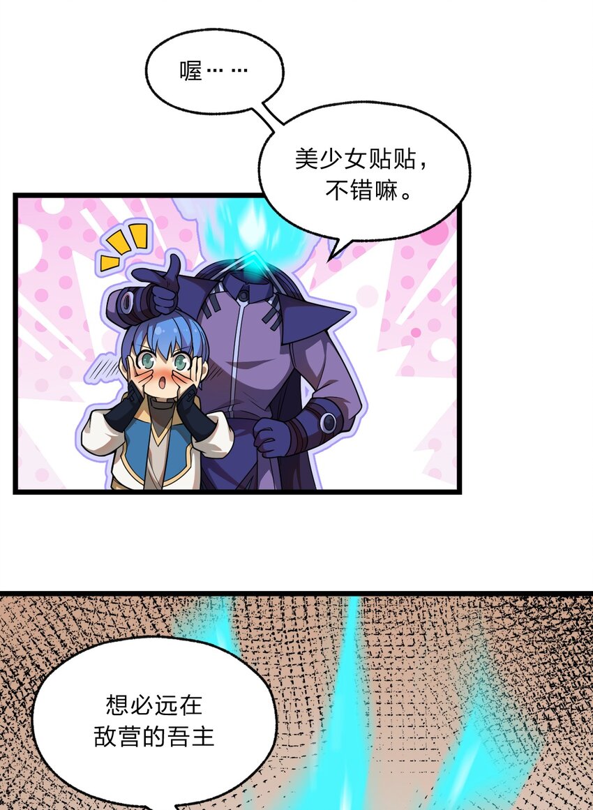 099 美食诱惑！12