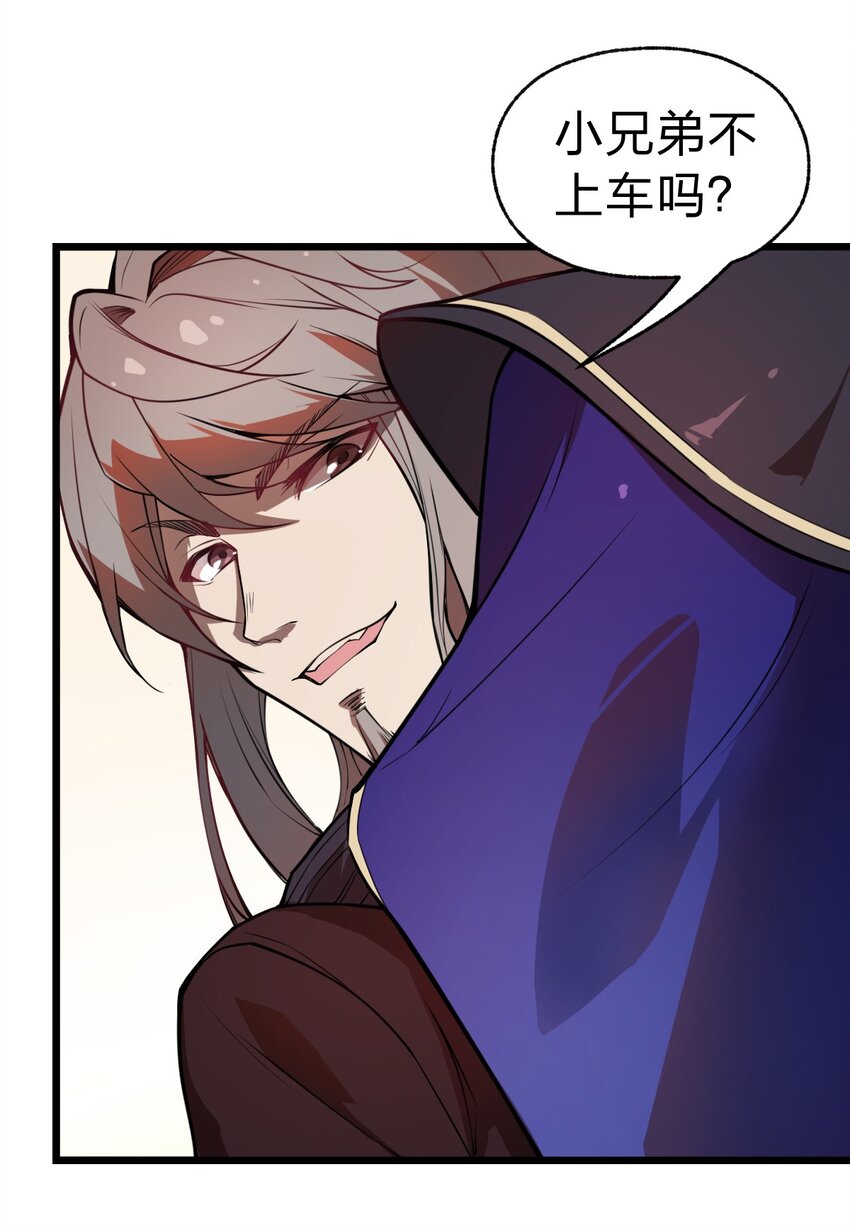 023 这条路，还要继续走下去吗?!16