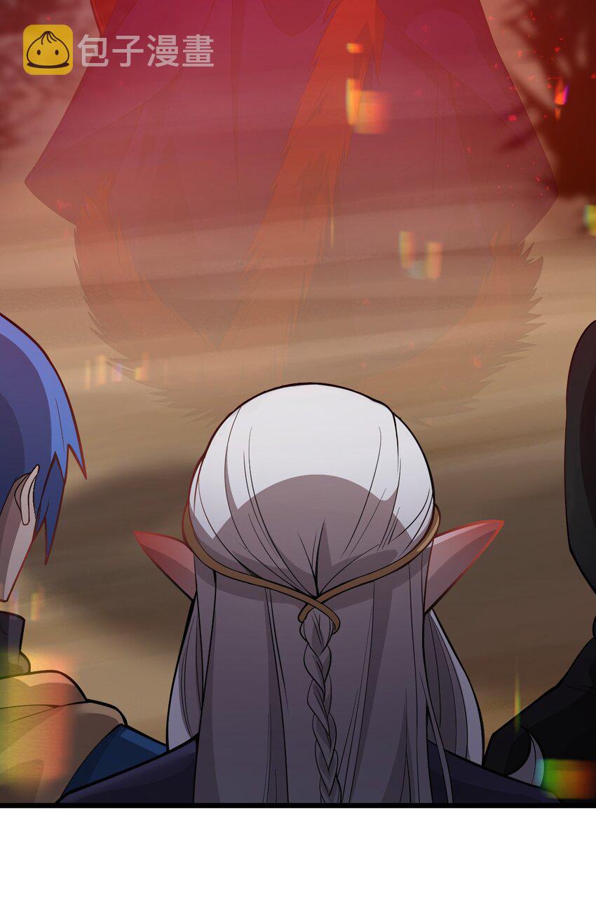 081 月神之怒25