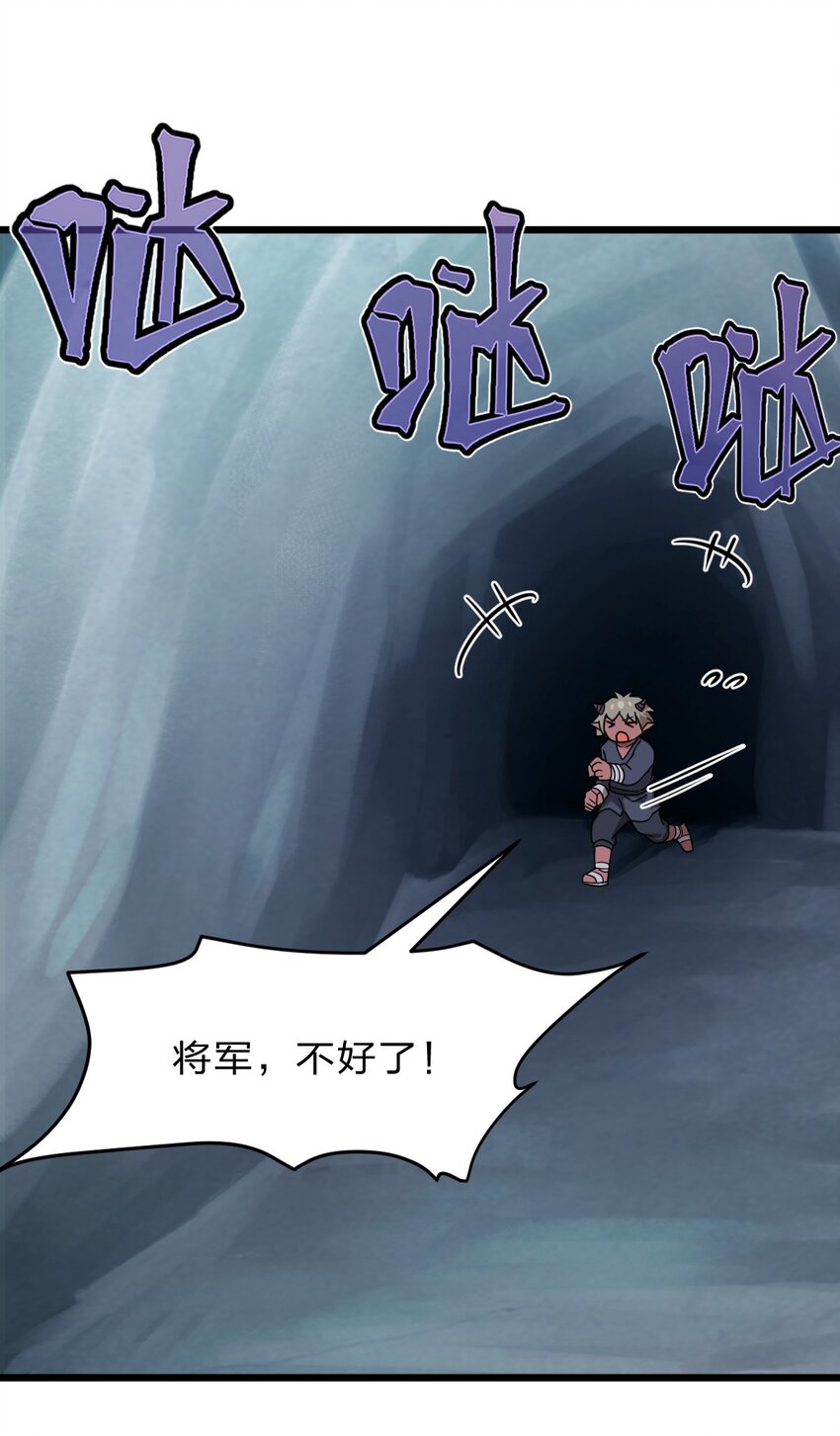 118 妈妈？0