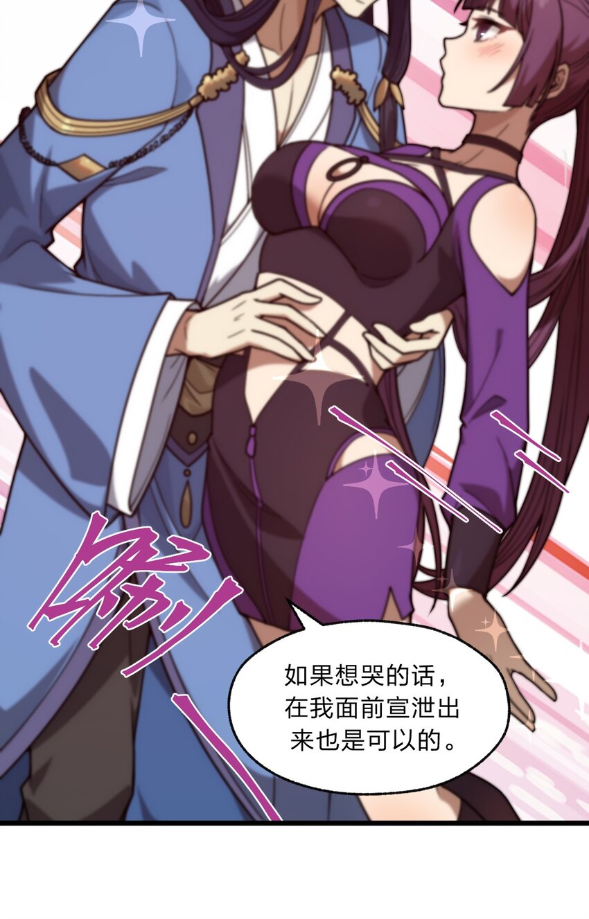 094 无毒不丈夫20