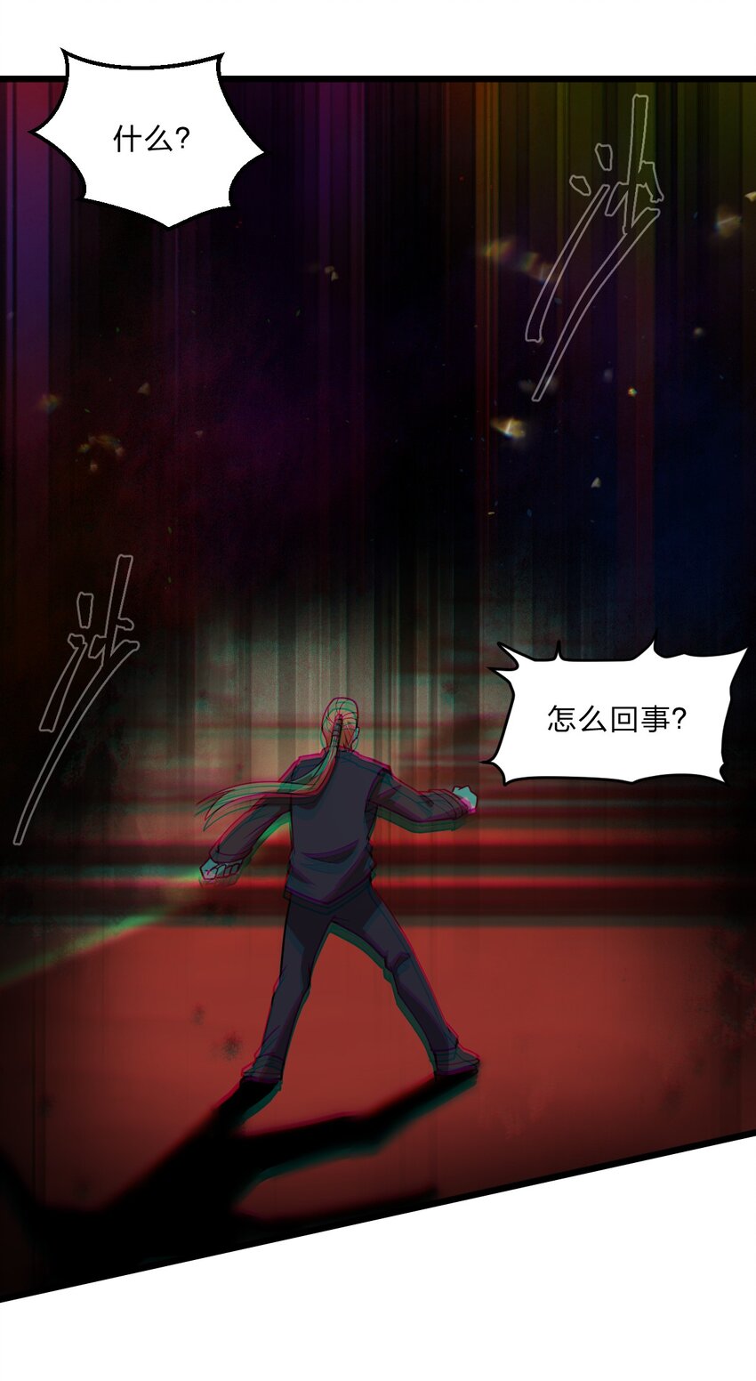 085 羞耻！44