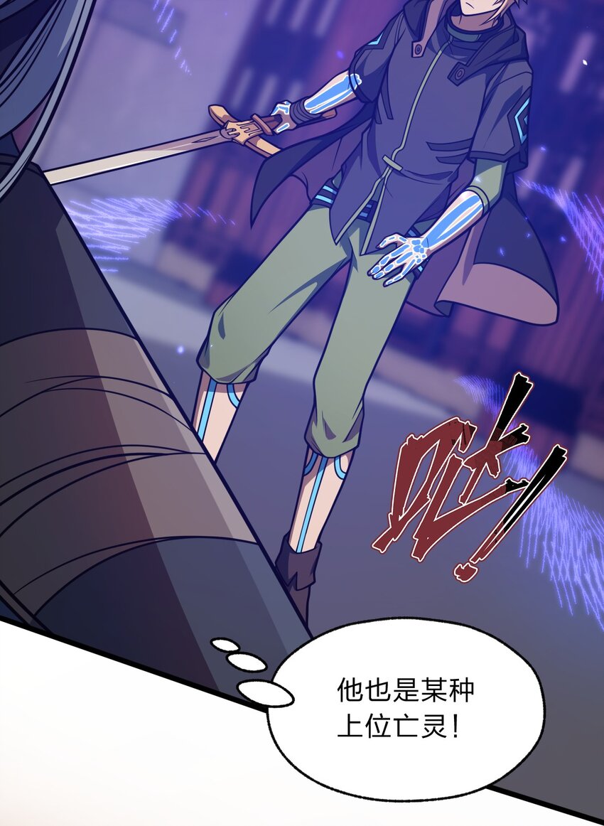 113 侠之大者9