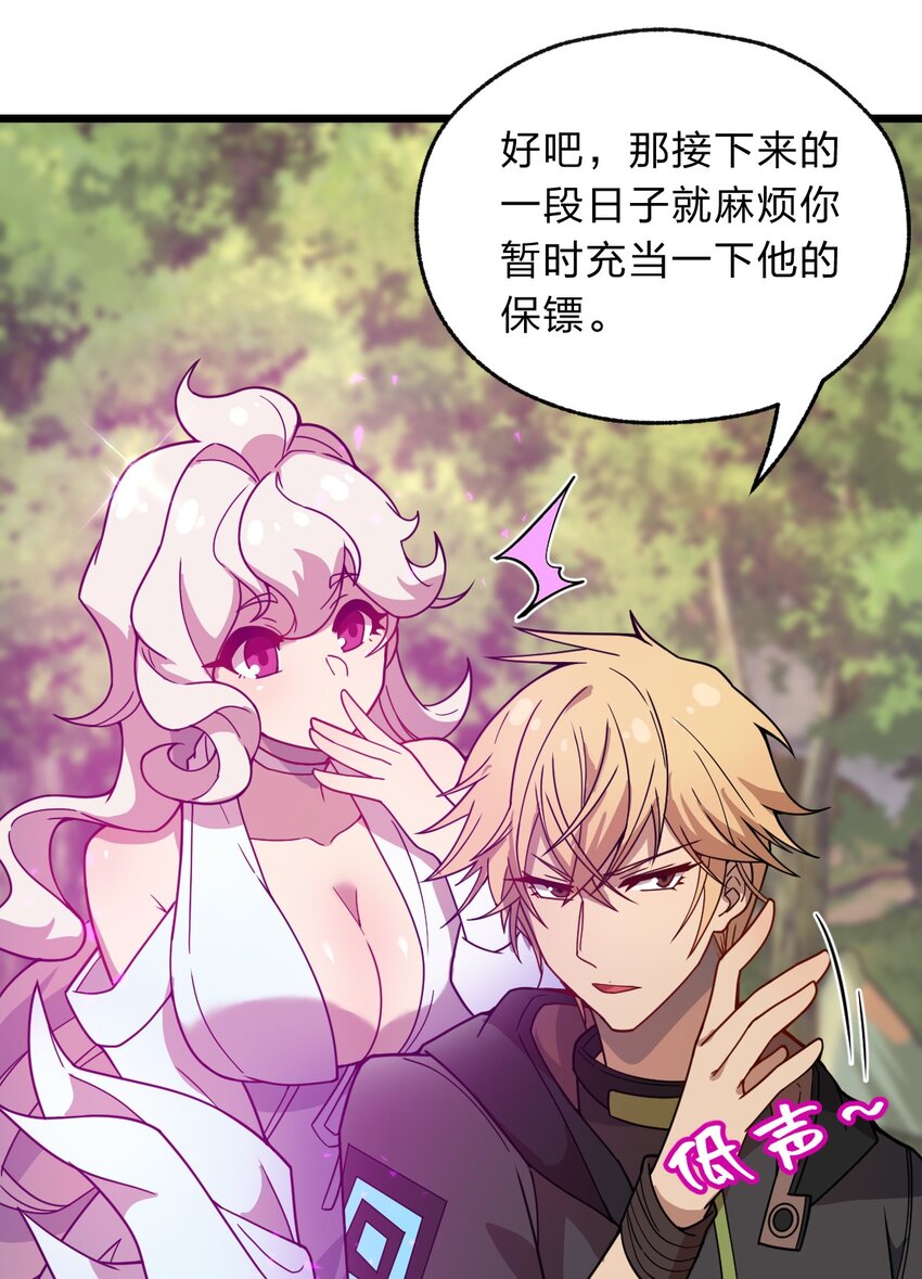 110 第一项任务27