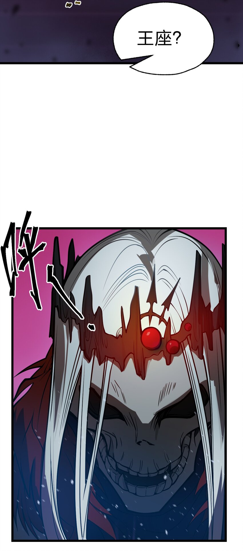 026 这么舒服是不是哪里不对劲啊?!20